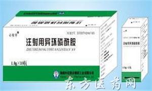 (异环磷酰胺作用是什么)《异环》即将登陆全球各大平台，引发全球热潮