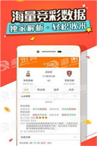 2024澳门精准正版资料大全酷知|奇妙探索生活中的隐秘乐趣_PS.9.62