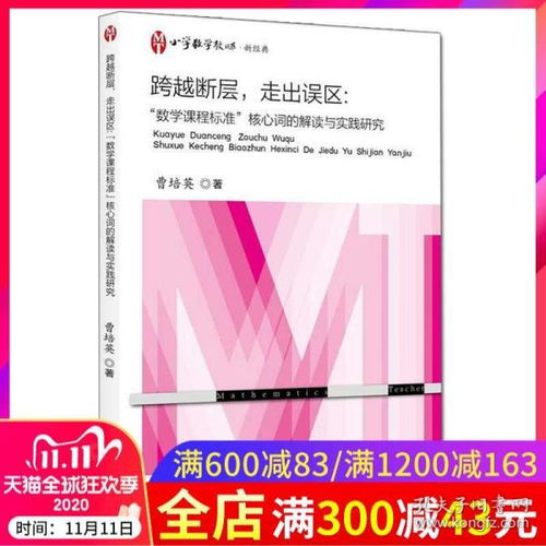 2024澳门高手掹料|实践研究解释落实_订制版.4.269