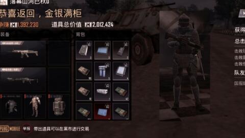 人渣scum国际服全解锁最新版2024下载-人渣scum国际服手机版下载v.2.46 人渣scum国际服全解锁最新版2024下载-人渣scum国际服手机版下载v.2.46
