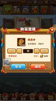 简易三国志TapTap客户端（暂未上线）-简易三国志中文版免费安装下载v.1.93