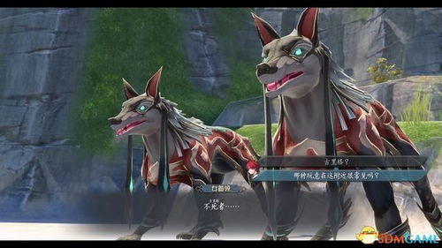 伊苏X北境历险手游正版下载-伊苏X北境历险下载官方版v.3.67