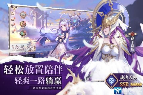 苍空物语免费版钞票版下载-苍空物语免费版2024新版下载v.2.94 苍空物语免费版钞票版下载-苍空物语免费版2024新版下载v.2.94
