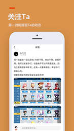忍者融合(Ninja Merge)免广告版不需要实名认证下载-忍者融合(Ninja Merge)官方正版手游下载v.8.79 忍者融合(Ninja Merge)免广告版不需要实名认证下载-忍者融合(Ninja Merge)官方正版手游下载v.8.79