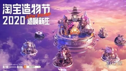(绝区什么意思)绝区零工坊下载：寻找你的创造力天堂