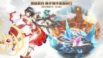 (永恒之源)永恒起源下载：探寻永恒的力量与无穷魔法的秘密