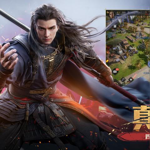 (激战王内购破解版)最新版本激战王城华为版下载安装教程详解
