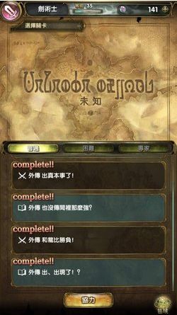 (密特拉之星吧)探寻密特拉之星官网：发现新奇神秘的世界