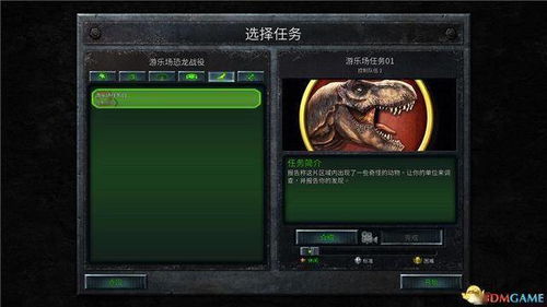 (如何让无尽守卫停止攻击并关闭大门)如何让无尽守卫停止攻击并关闭大门