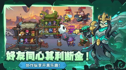 手游前十名：揭晓！最叫羡慕的手机游戏排行榜Top10霸主统治了多少平台？