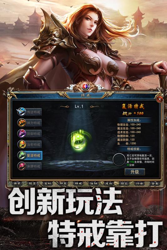 (赤焰号角官网)赤焰号角官方正版下载，最权威的资源分享平台