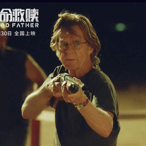 真探1第一案攻略：从案情分析到线索解读，全面揭秘第一季谜团！
