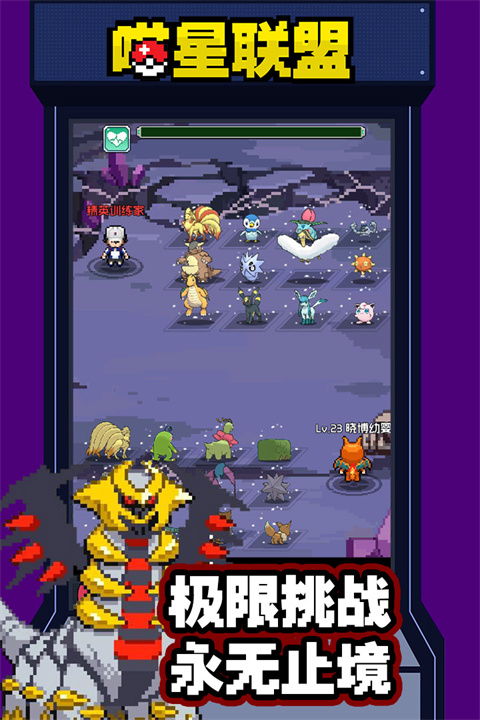 (喵星人联盟)喵星联盟礼包码兑换地点在哪里才能领取？