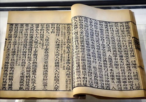 (何处用古文怎么说)何处的古义：追溯历史探寻变迁，开启传统文化之门