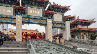香港黄大仙庙|全面了解最新正品的解答与应用_影音品.8.602