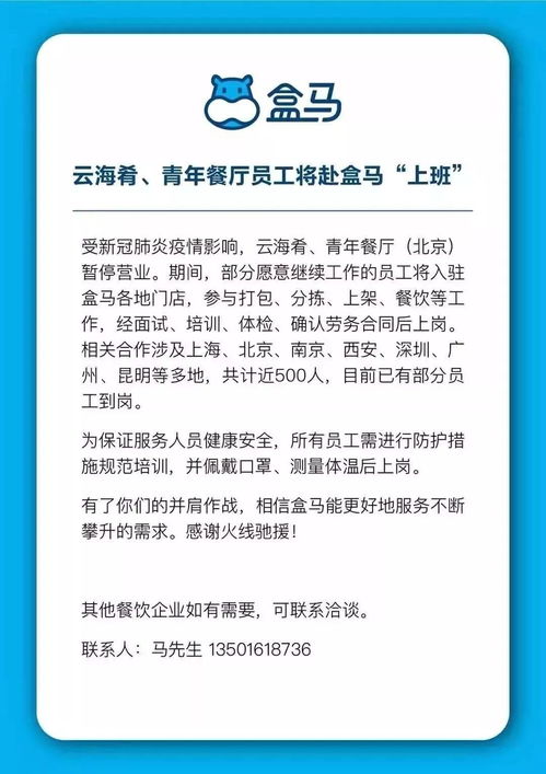 白小姐今晚特马期期开奖六|快速解答解释落实_按需版.9.581