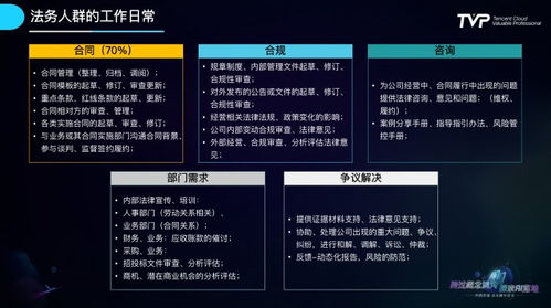 黄大仙救世网内部资料|系统分析解释落实_应用集.6.917