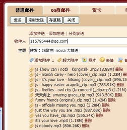 新澳天天彩免费资料大全最新版本|前沿研究解释落实_经典版IP.3.656