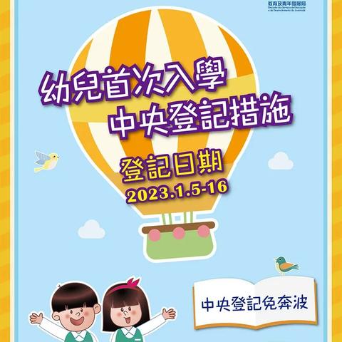 2024澳门今天晚上开什么生肖啊|实践解答解释落实_粉丝版7.113