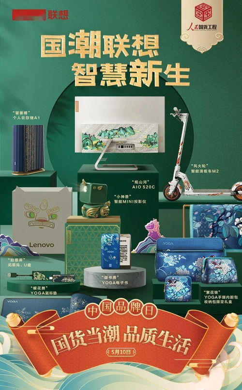 澳门金钥匙论坛网址大全|探索澳门隐藏美食与文化_创新品.7.575