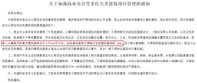 澳门管家婆一码一肖一将一中|系统解答解释落实_习作版.6.701
