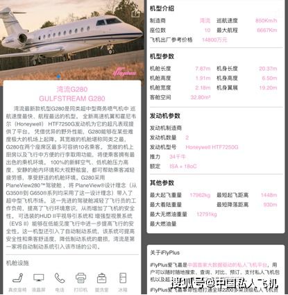新澳门今晚开奖结果+开奖直播|揭秘财富增长的秘密策略_体育版.3.384