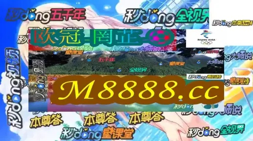 澳门一码一码100准确a07版|动态分析解释落实_完整版.9.971