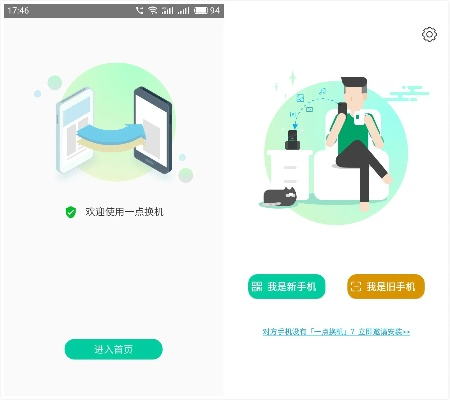 7777788888香港开奖|轻松玩转生活小技巧_手机集.2.15