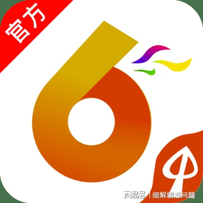 芳草地澳门免费资料大全|综合数据解释落实_适配版.0.51